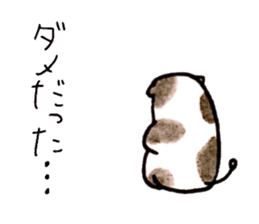 Animals` Valentines. sticker #14708837