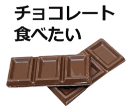 Chocolate! sticker #14708880