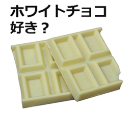 Chocolate! sticker #14708881