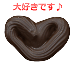 Chocolate! sticker #14708884