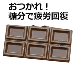 Chocolate! sticker #14708887