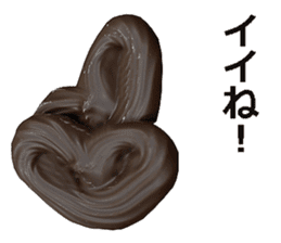 Chocolate! sticker #14708893