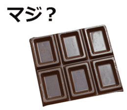 Chocolate! sticker #14708894