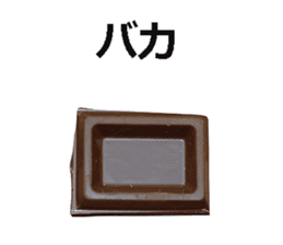 Chocolate! sticker #14708898