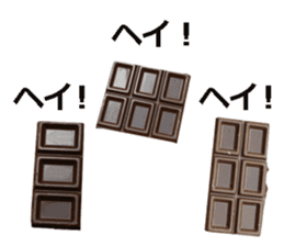 Chocolate! sticker #14708902