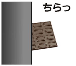 Chocolate! sticker #14708903