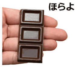 Chocolate! sticker #14708904