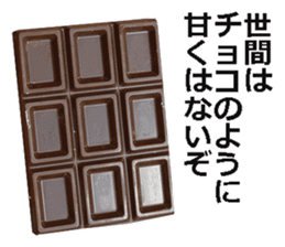Chocolate! sticker #14708906