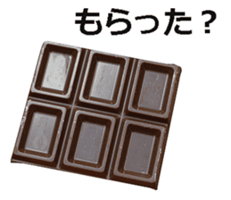 Chocolate! sticker #14708908