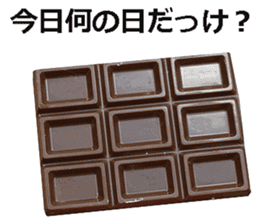 Chocolate! sticker #14708910