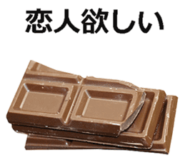 Chocolate! sticker #14708912