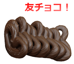 Chocolate! sticker #14708913