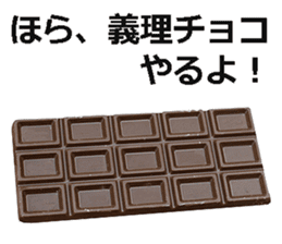 Chocolate! sticker #14708914