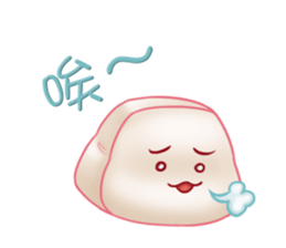 A Candyfloss sticker #14709048
