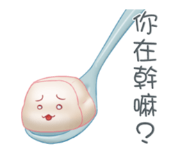 A Candyfloss sticker #14709049