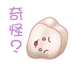 A Candyfloss sticker #14709053