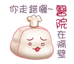 A Candyfloss sticker #14709056