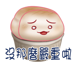 A Candyfloss sticker #14709062