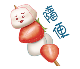 A Candyfloss sticker #14709063