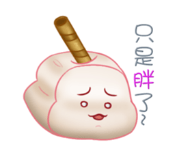 A Candyfloss sticker #14709066