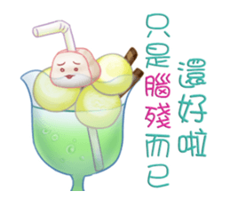 A Candyfloss sticker #14709067