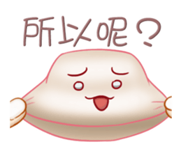 A Candyfloss sticker #14709068