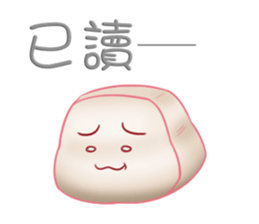 A Candyfloss sticker #14709069