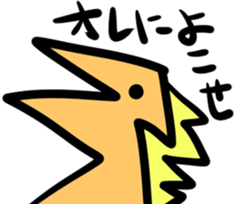 Greed monsters sticker #14709134