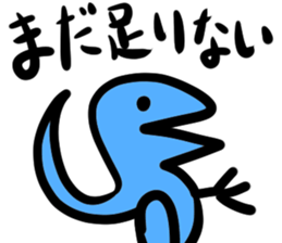 Greed monsters sticker #14709136