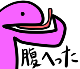 Greed monsters sticker #14709137