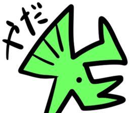 Greed monsters sticker #14709139