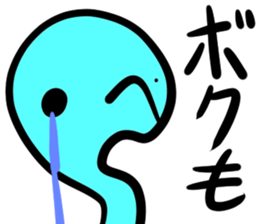 Greed monsters sticker #14709140