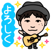 takahiro kanzaki Vol.1 sticker #14709142