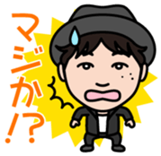 takahiro kanzaki Vol.1 sticker #14709144
