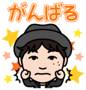 takahiro kanzaki Vol.1 sticker #14709162