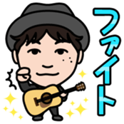 takahiro kanzaki Vol.1 sticker #14709163