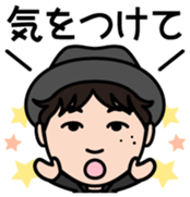 takahiro kanzaki Vol.1 sticker #14709164