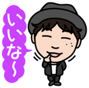 takahiro kanzaki Vol.1 sticker #14709167