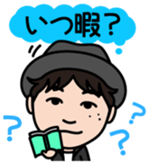 takahiro kanzaki Vol.1 sticker #14709170