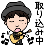 takahiro kanzaki Vol.1 sticker #14709175