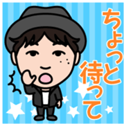 takahiro kanzaki Vol.1 sticker #14709176