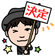 takahiro kanzaki Vol.1 sticker #14709180