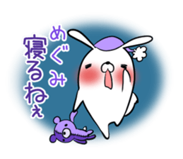 MEGUMI's exclusive sticker sticker #14709272