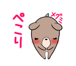MEGUMI's exclusive sticker sticker #14709273