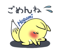 MEGUMI's exclusive sticker sticker #14709278
