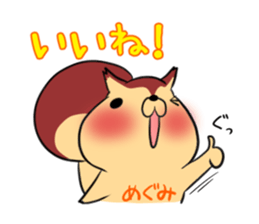 MEGUMI's exclusive sticker sticker #14709280
