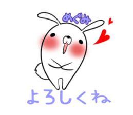 MEGUMI's exclusive sticker sticker #14709281