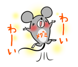 MEGUMI's exclusive sticker sticker #14709287