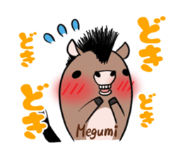 MEGUMI's exclusive sticker sticker #14709294
