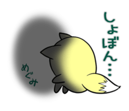 MEGUMI's exclusive sticker sticker #14709300